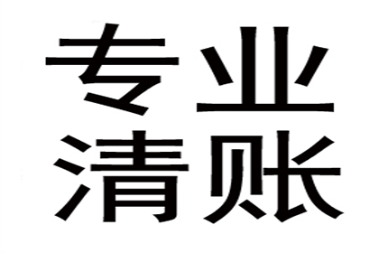 一千元债务能否提起诉讼？